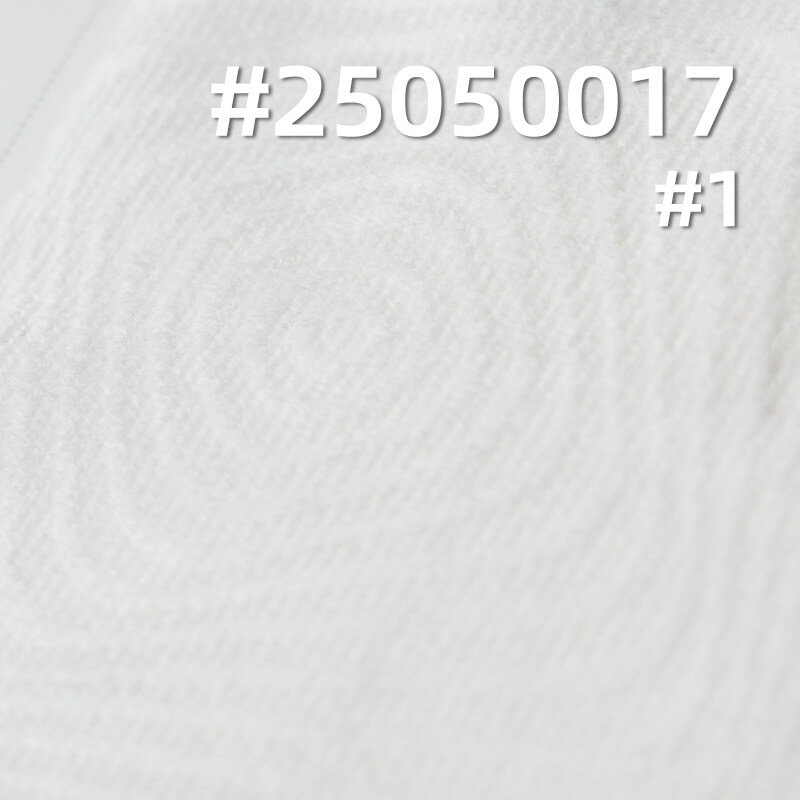 3D幻变格绒布|200g/m2涤纶3D压花经编绒布|秋冬保暖|时尚套装 裙子 上衣面料