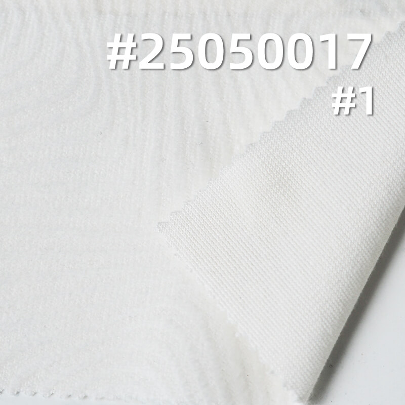 3D幻变格绒布|200g/m2涤纶3D压花经编绒布|秋冬保暖|时尚套装 裙子 上衣面料