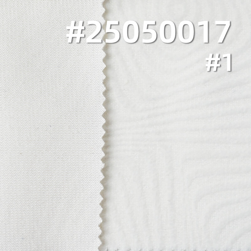 3D幻变格绒布|200g/m2涤纶3D压花经编绒布|秋冬保暖|时尚套装 裙子 上衣面料