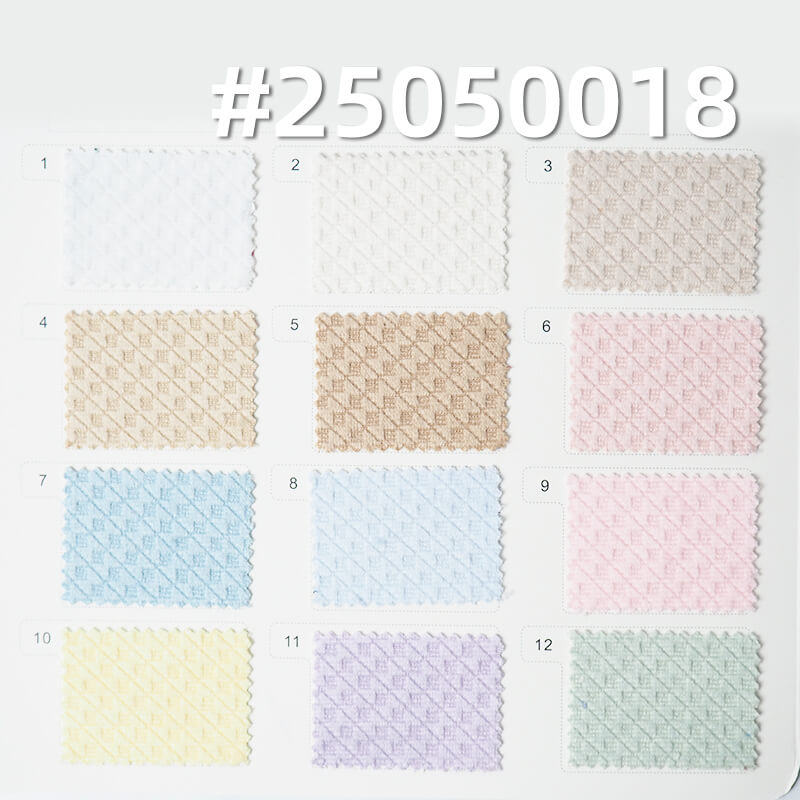 3D斜工格绒布|200g/m2涤纶3D压花经编绒布|秋冬保暖|时尚套装 裙子 上衣面料