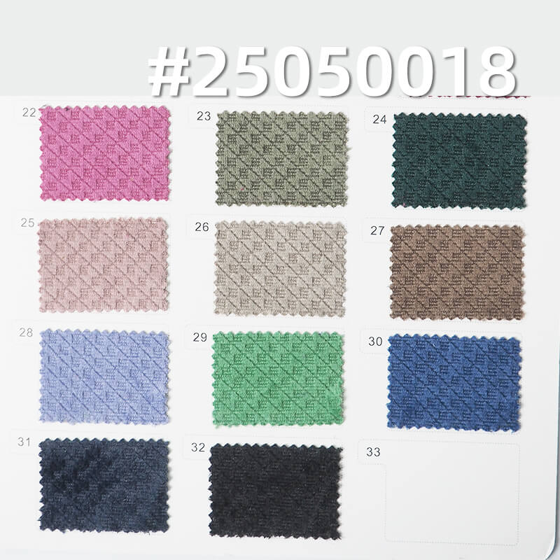 3D斜工格绒布|200g/m2涤纶3D压花经编绒布|秋冬保暖|时尚套装 裙子 上衣面料
