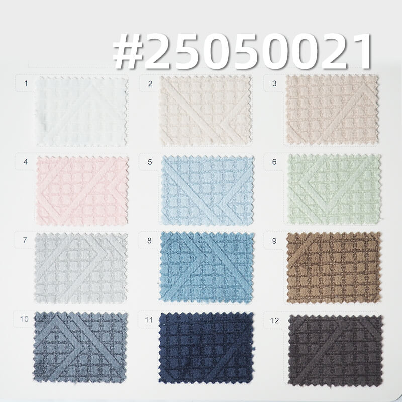 3D分迪格绒布|200g/m2涤纶3D压花经编绒布|秋冬保暖|时尚套装 裙子 上衣面料