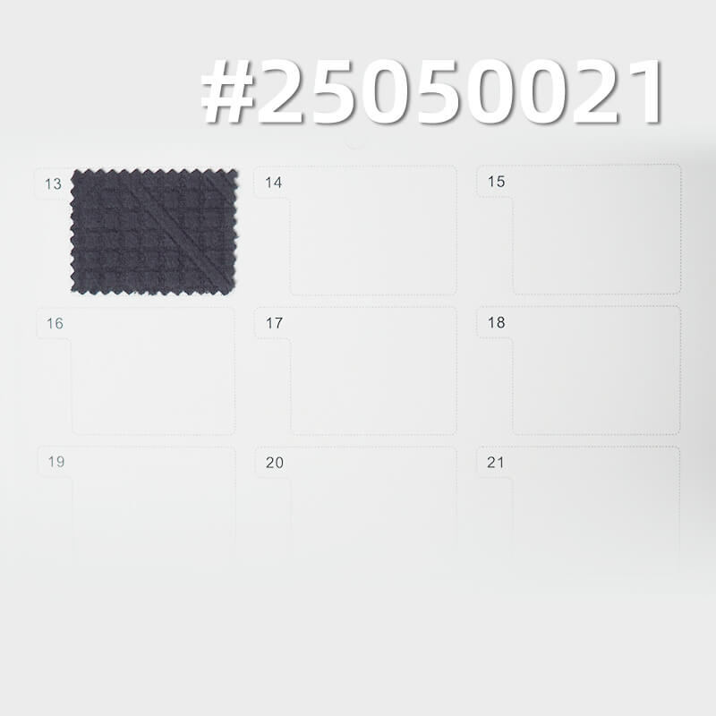 3D分迪格绒布|200g/m2涤纶3D压花经编绒布|秋冬保暖|时尚套装 裙子 上衣面料