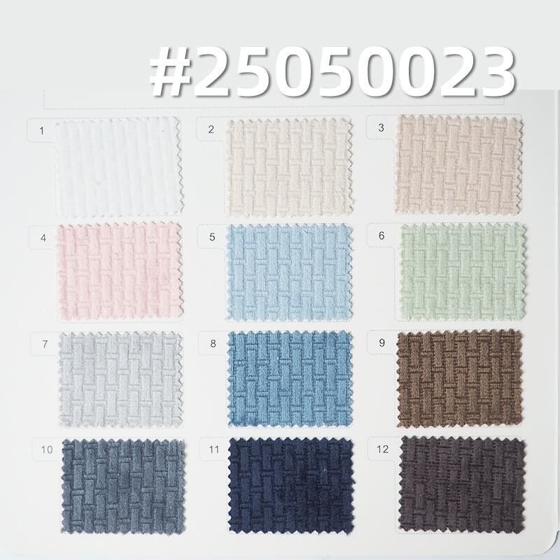 3D爱马格绒布|200g/m2涤纶3D压花经编绒布|秋冬保暖|时尚套装 裙子 上衣面料