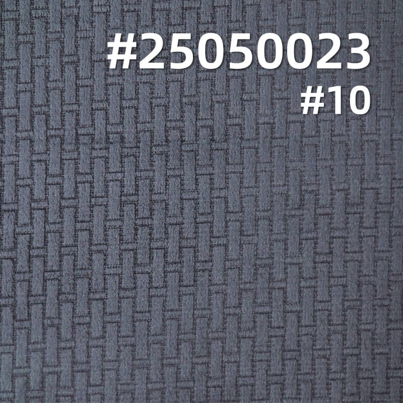 3D爱马格绒布|200g/m2涤纶3D压花经编绒布|秋冬保暖|时尚套装 裙子 上衣面料
