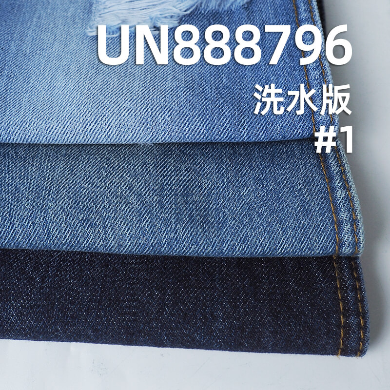 全棉直竹红边牛仔布|12.5安士(oz)纯棉赤耳丹宁|梭织四片右斜|潮牌牛仔裤 牛仔外套面料