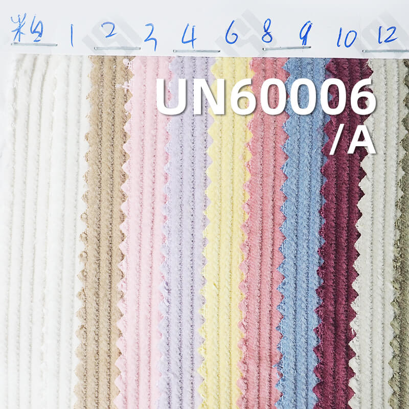lululemon 经典休闲|8坑灯芯绒|293g/m²全棉8W灯芯绒|灯心绒|帽子 裤子 外套面料