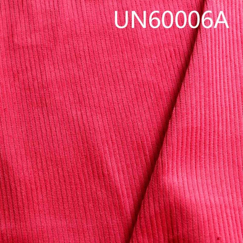 全棉8坑灯芯绒 295g/m2 57/58" 全棉8坑4片灯芯绒  8坑灯芯绒 UN60006A