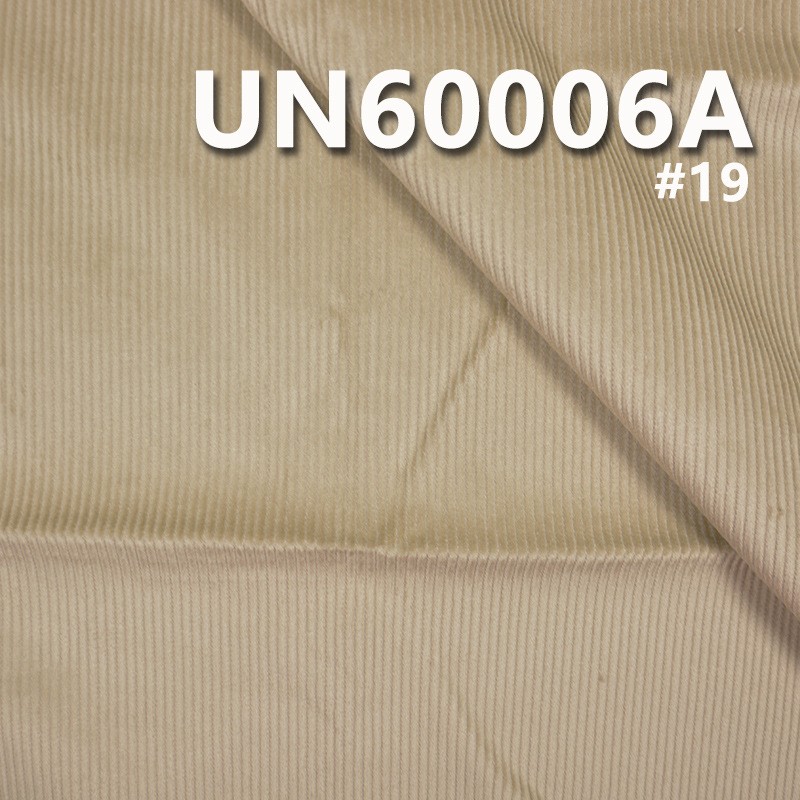 全棉8坑灯芯绒 295g/m2 57/58" 全棉8坑4片灯芯绒  8坑灯芯绒 UN60006A