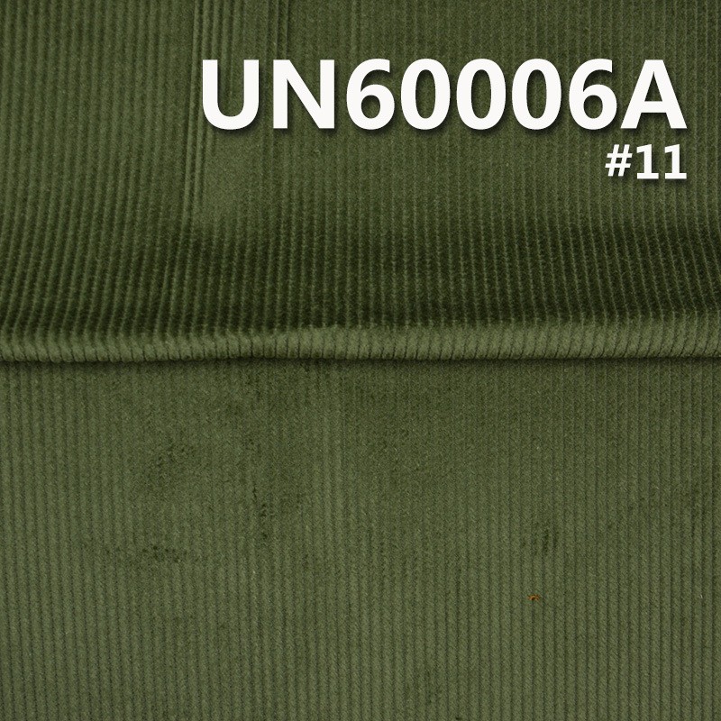 全棉8坑灯芯绒 295g/m2 57/58" 全棉8坑4片灯芯绒  8坑灯芯绒 UN60006A