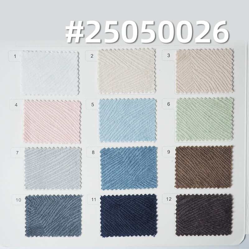 3D乱皱纹绒布|200g/m2涤纶3D压花经编绒布|秋冬保暖|时尚套装 裙子 上衣面料