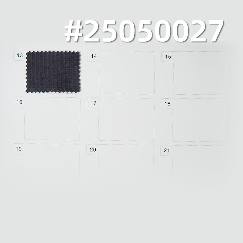 3D世贸格绒布|200g/m2涤纶3D压花经编绒布|秋冬保暖|时尚套装 裙子 上衣面料
