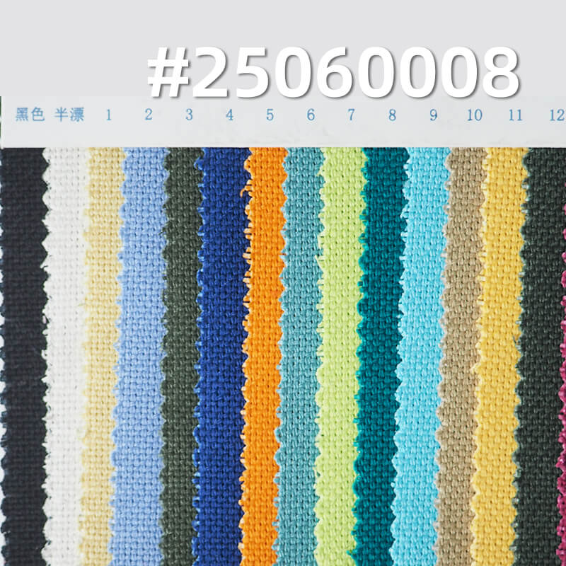 十字纹帆布|380g/m2全棉双经单纬帆布|包袋 鞋帽 服装面料