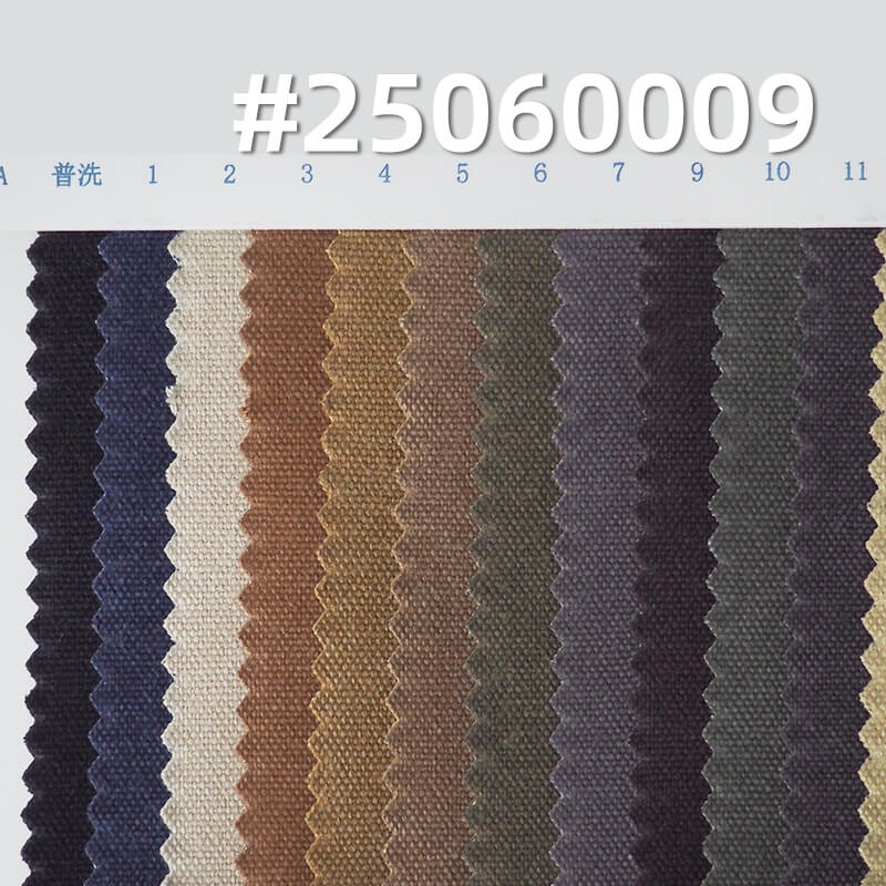 全棉帆布|330g/m2 特密洗水帆布|纯棉21支纱3*3染色布|包袋 鞋帽 服装面料
