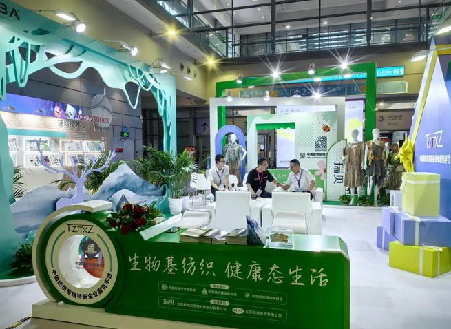 BIRD健康专区燃动全场，生物基纺织引领健康生活新浪潮