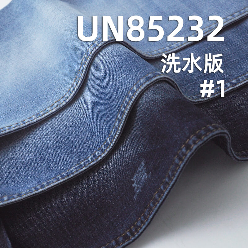 三芯彈力牛仔布|9.1安士(oz)棉彈豎竹退漿牛仔布|四片右斜|女裝彈力牛仔褲 牛仔裙 休閑襯衫面料