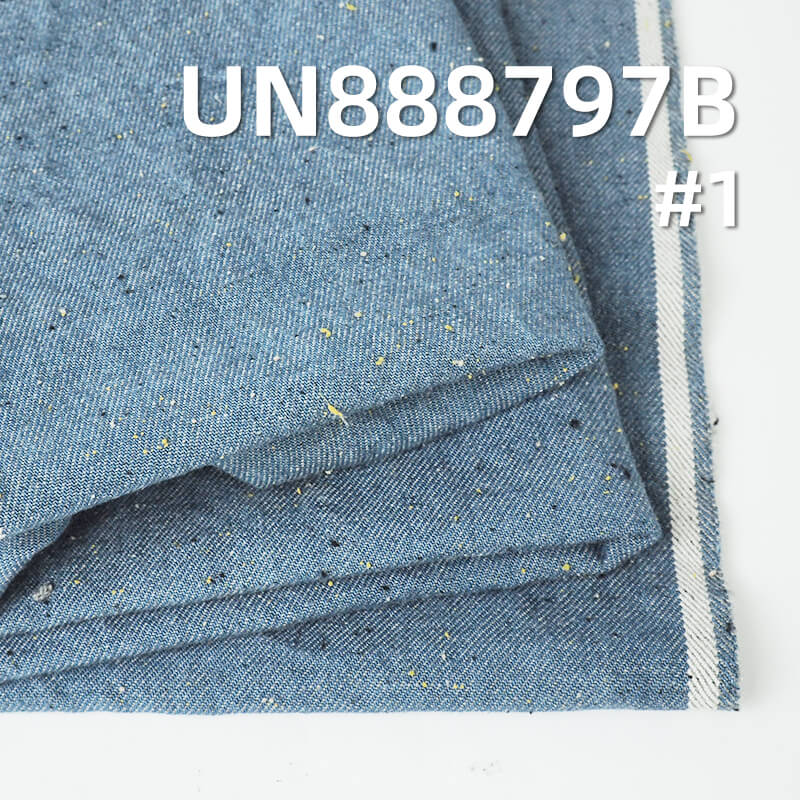 花灰彩點紅邊牛仔布|13.5安士(oz)全棉四片右斜色邊牛仔布|底抓毛|秋冬牛仔褲 牛仔夾克 外套面料