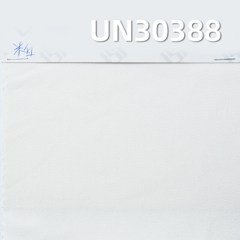 全棉雙股全線卡|310g/m2半漂棉布|梭織四片右斜|工裝褲 半身裙 休閑外套面料