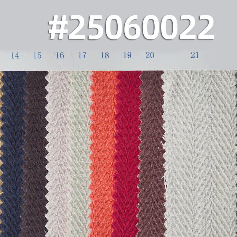 双面人字纹帆布|全棉1.5CM双面人字斜|320g/m2纯棉帆布|箱包 鞋帽 服饰面料