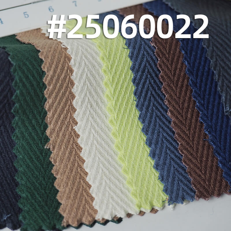 双面人字纹帆布|全棉1.5CM双面人字斜|320g/m2纯棉帆布|箱包 鞋帽 服饰面料
