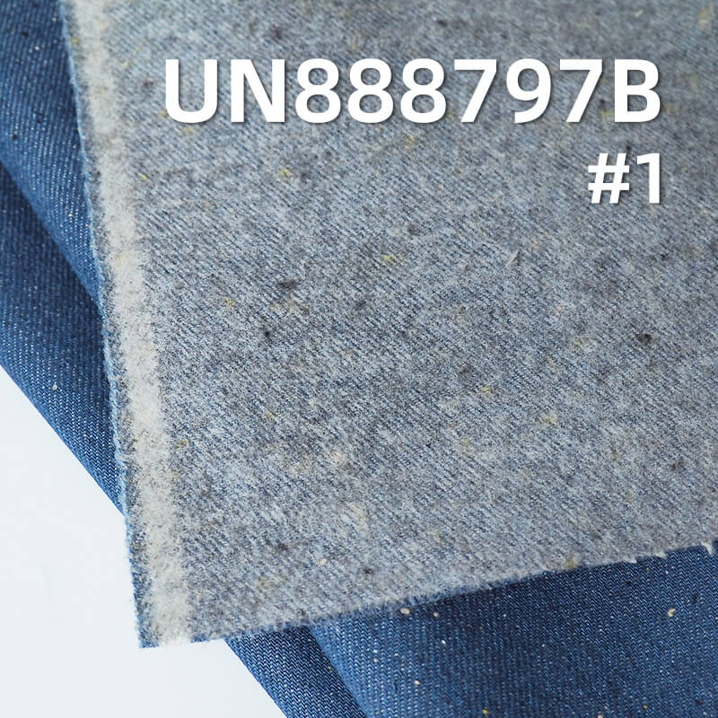 花灰彩點紅邊牛仔布|13.5安士(oz)全棉四片右斜色邊牛仔布|底抓毛|秋冬牛仔褲 牛仔夾克 外套面料