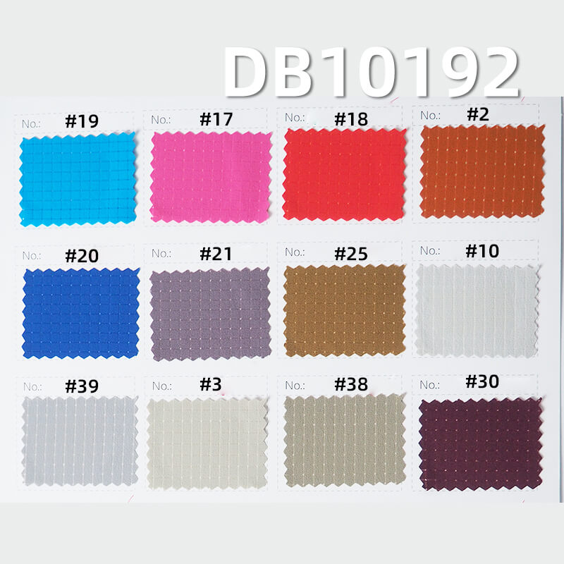 冰涼0.4格洞洞皺布|105g/m2尼龍四面彈|科技透氣孔|瞬間涼感|戶外運動服 健身衣 皮膚衣面料