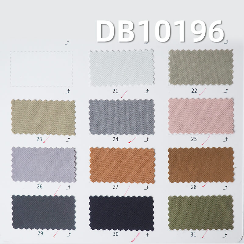 尼龙四面弹|140g/m2露露柠檬格面料|lululemon|防水|瞬间凉感|山本裤 休闲裤面料