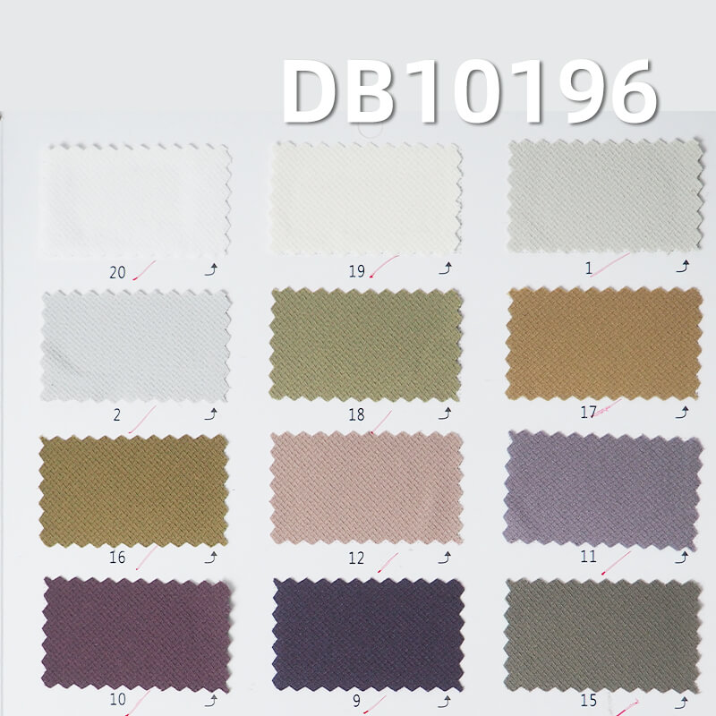 尼龙四面弹|140g/m2露露柠檬格面料|lululemon|防水|瞬间凉感|山本裤 休闲裤面料