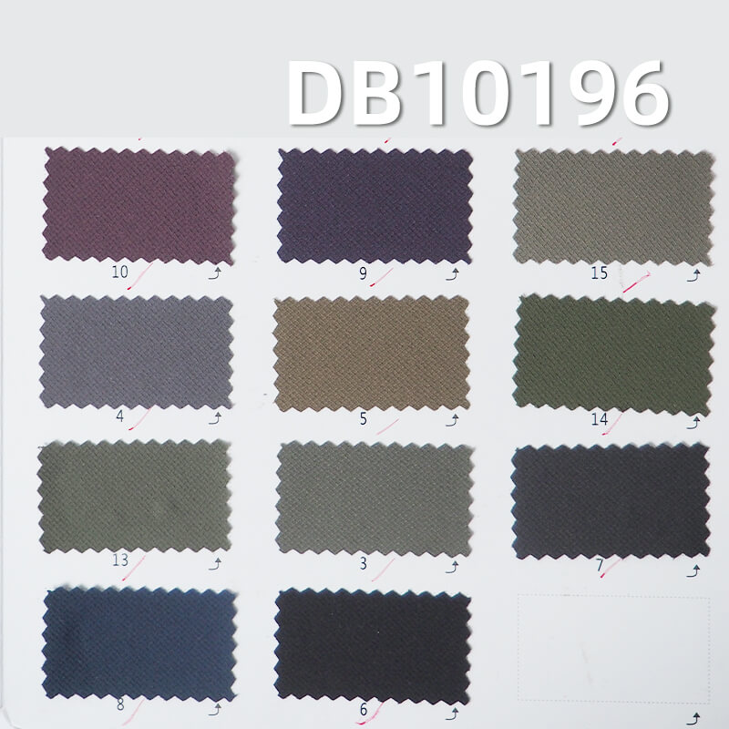 尼龙四面弹|140g/m2露露柠檬格面料|lululemon|防水|瞬间凉感|山本裤 休闲裤面料
