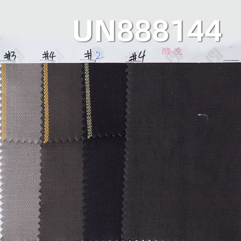 金边色边牛仔布|12.5安士(oz)全棉竹节红边牛仔布|赤耳古法丹宁布|牛仔包袋 牛仔裤 牛仔外套