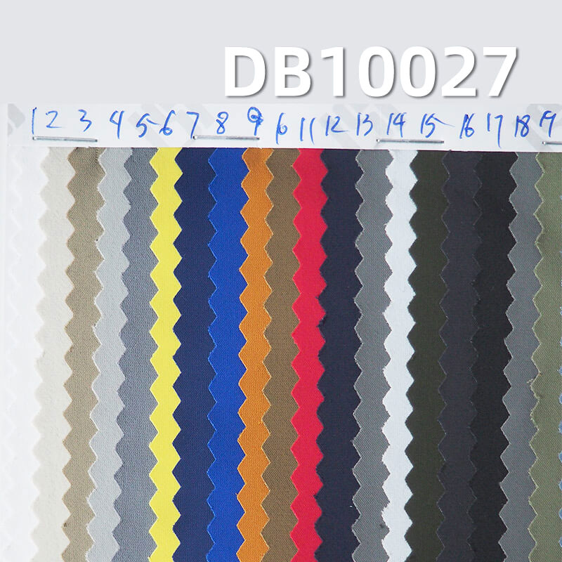 锦纶弹力染色布|70D冰感尼龙四面弹|130g/m2速干透气布料|沙滩裤 户外登山服面料 含吊牌