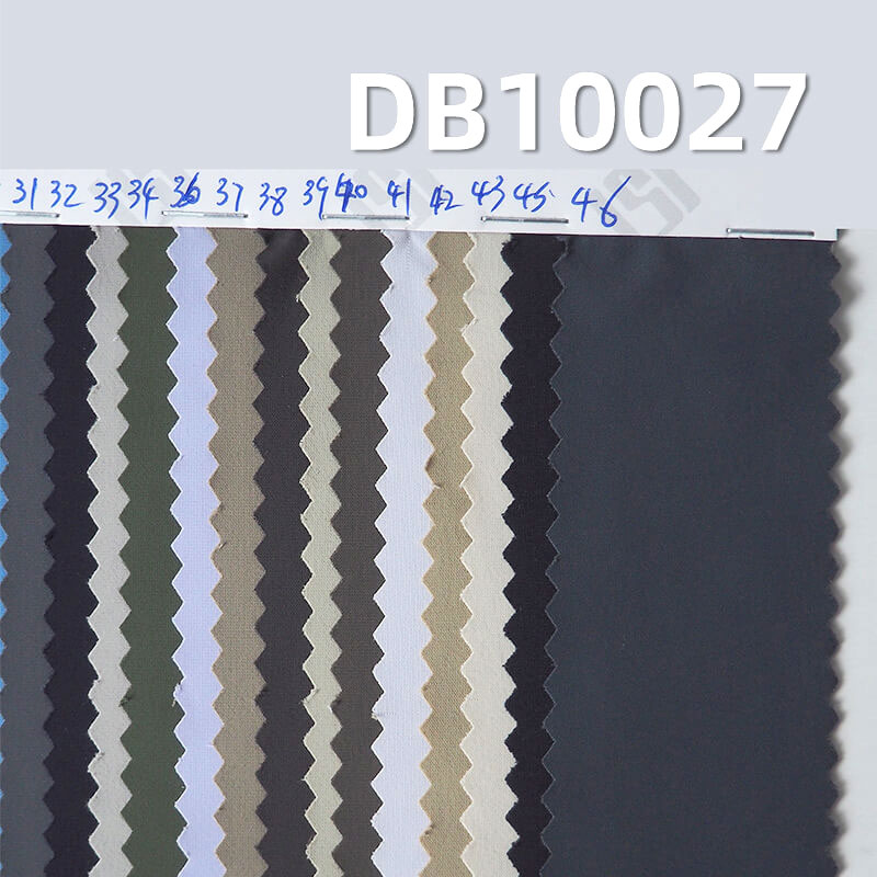 锦纶弹力染色布|70D冰感尼龙四面弹|130g/m2速干透气布料|沙滩裤 户外登山服面料 含吊牌