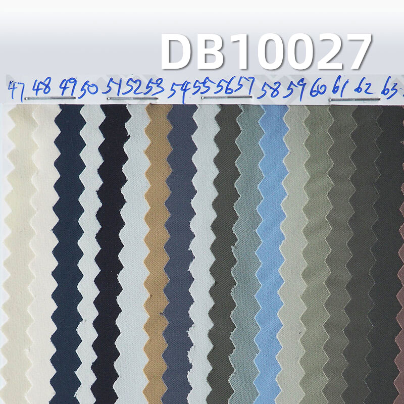 锦纶弹力染色布|70D冰感尼龙四面弹|130g/m2速干透气布料|沙滩裤 户外登山服面料 含吊牌