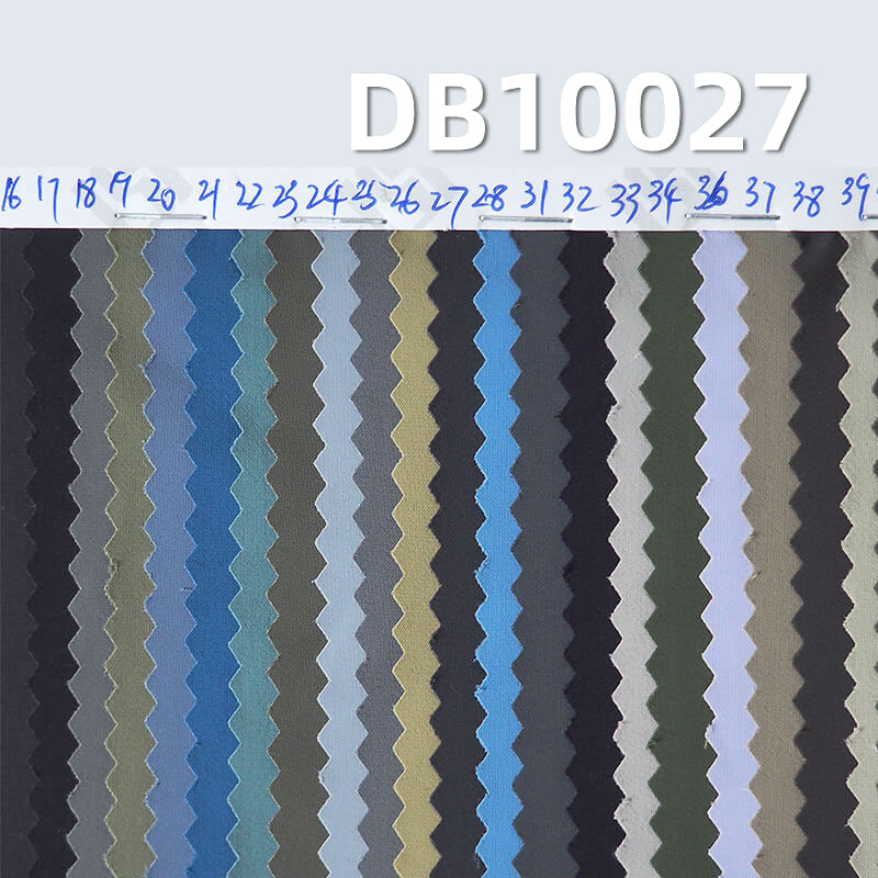 锦纶弹力染色布|70D冰感尼龙四面弹|130g/m2速干透气布料|沙滩裤 户外登山服面料 含吊牌