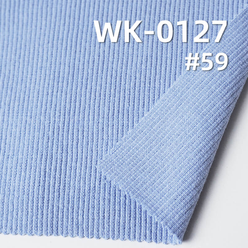 弹力拉架|21S棉2*2罗纹布|380-400g/m2秋冬弹力针织布|打底衫 裙子 裤子 休闲上衣面料