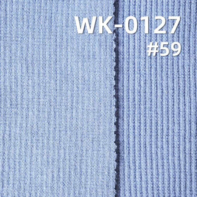 弹力拉架|21S棉2*2罗纹布|380-400g/m2秋冬弹力针织布|打底衫 裙子 裤子 休闲上衣面料