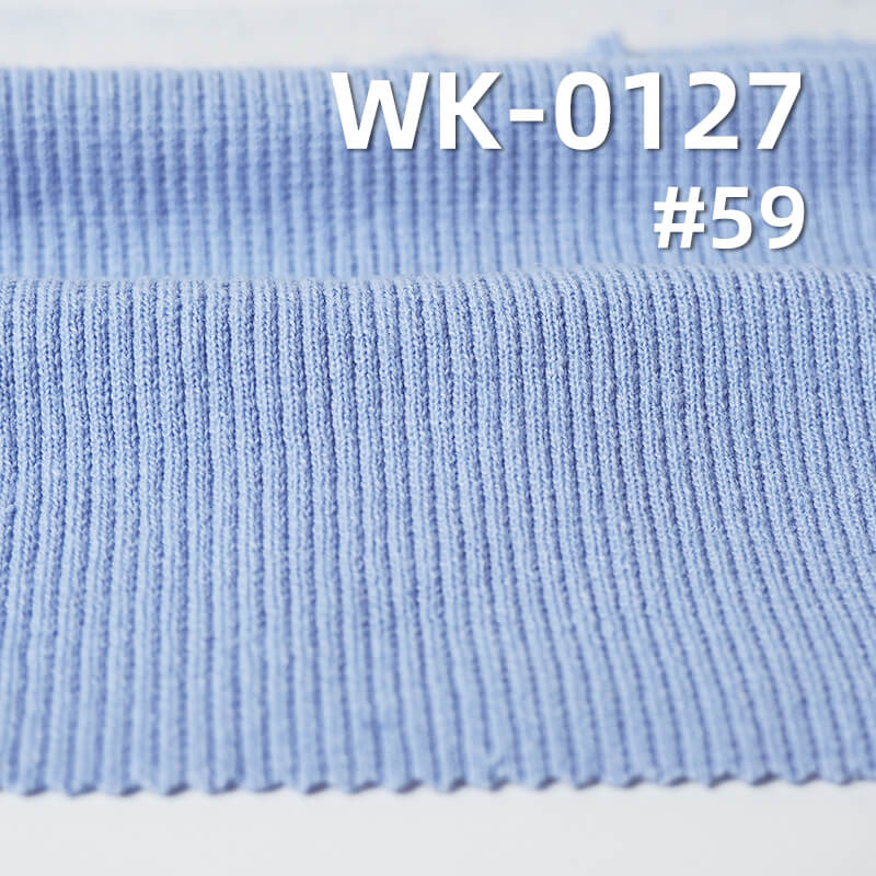弹力拉架|21S棉2*2罗纹布|380-400g/m2秋冬弹力针织布|打底衫 裙子 裤子 休闲上衣面料