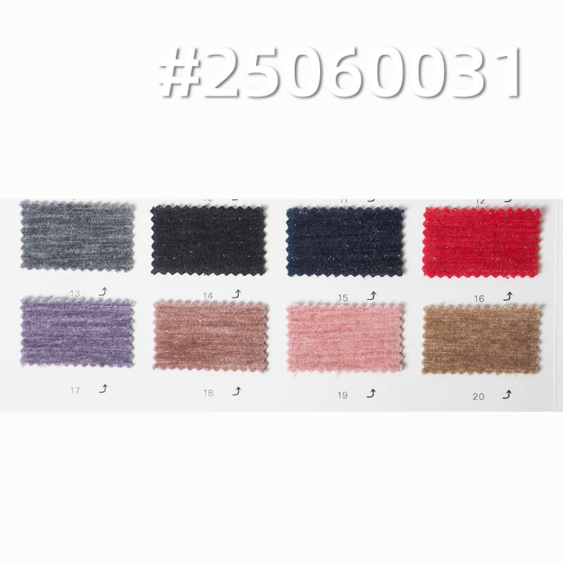 双面银丝雪绵绒|280g/m2秋冬保暖绒布|弹力针织布|时尚外套 休闲裤 卫衣面料