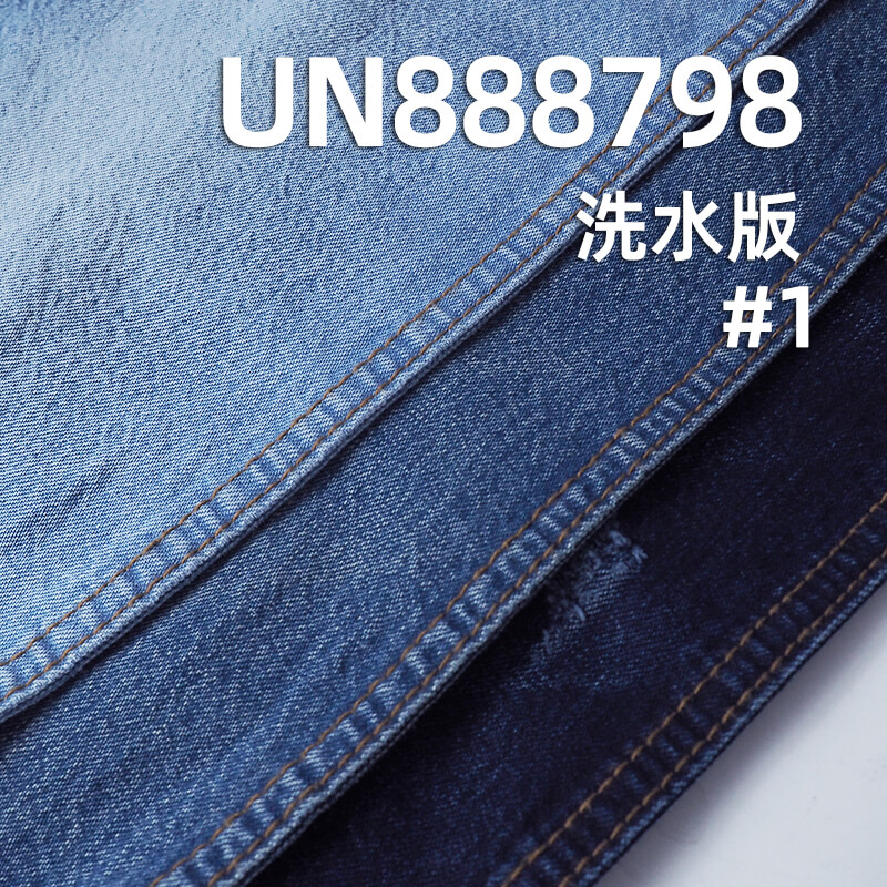 蓝面蓝底红边牛仔布|10安士(oz)全棉直竹牛仔布|三片右斜纹|牛仔裙 牛仔衬衫面料
