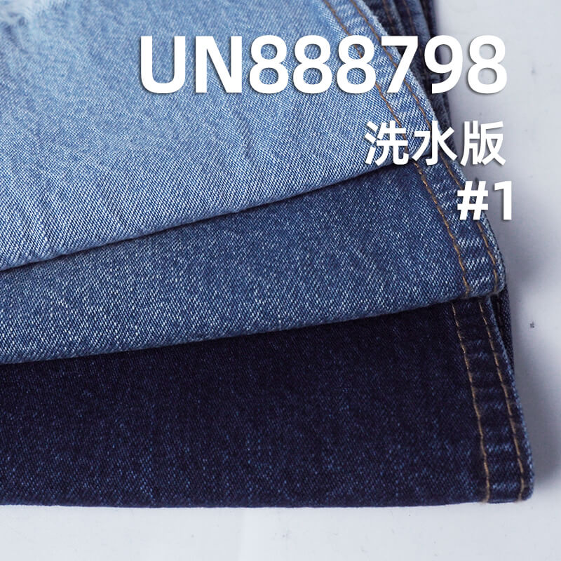 蓝面蓝底红边牛仔布|10安士(oz)全棉直竹牛仔布|三片右斜纹|牛仔裙 牛仔衬衫面料