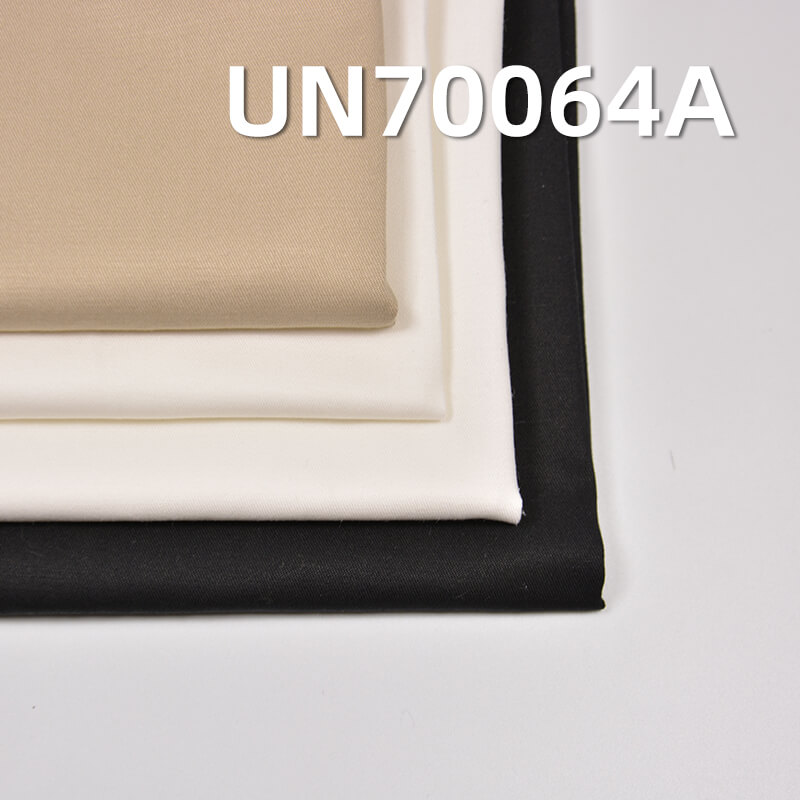 棉弹力染色布|195g/m2精梳高密幼细双面斜纹布|弹力斜纹布|裤子 裙子 外套衬衫面料