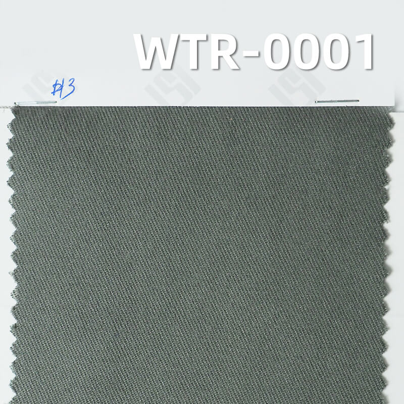 TR滌粘染色布|250g/m2雙股雙面斜|防水染色布|套裝 禮服 校服 西服面料