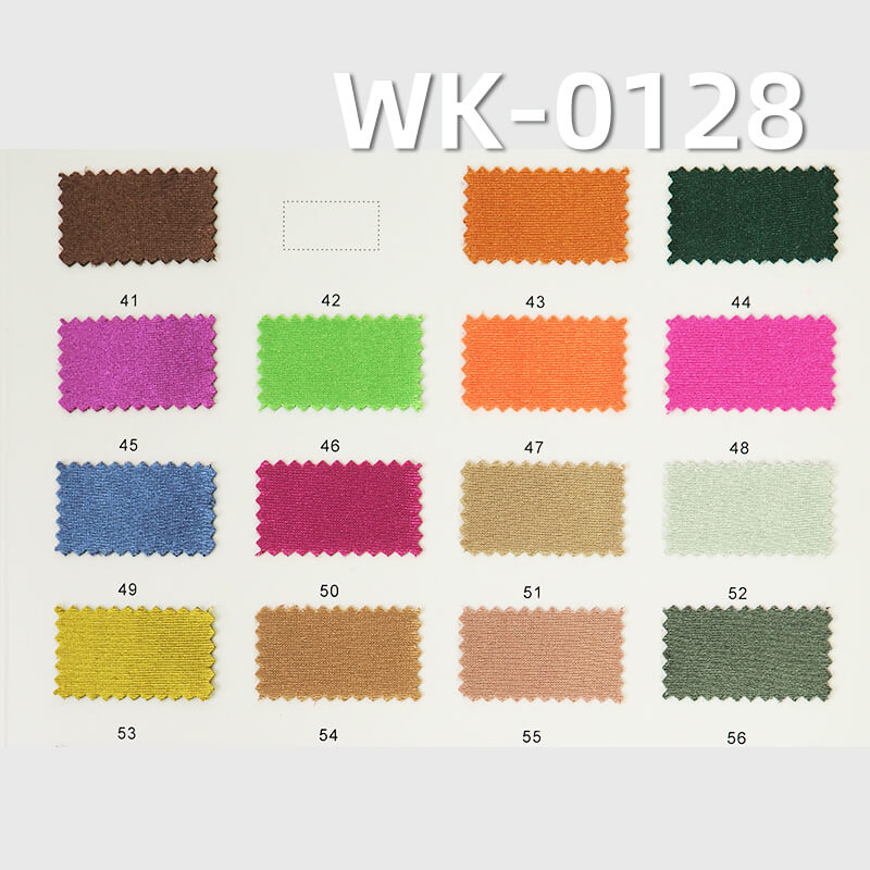 有光厚色丁布|200g/m2针织经编泳衣布|针织泳衣 拉丁舞服面料