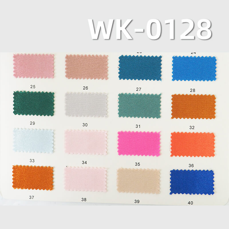 有光厚色丁布|200g/m2针织经编泳衣布|针织泳衣 拉丁舞服面料