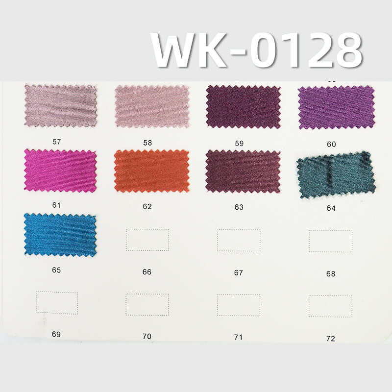 有光厚色丁布|200g/m2针织经编泳衣布|针织泳衣 拉丁舞服面料