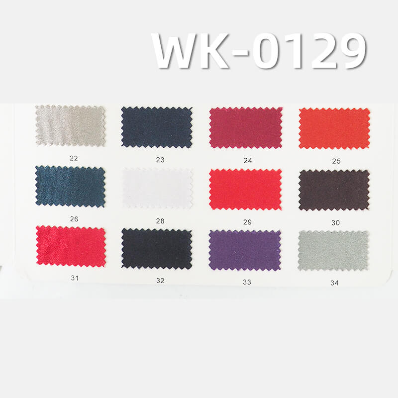 有光厚色丁布|250g/m2针织经编泳衣布|针织泳衣 拉丁舞服面料