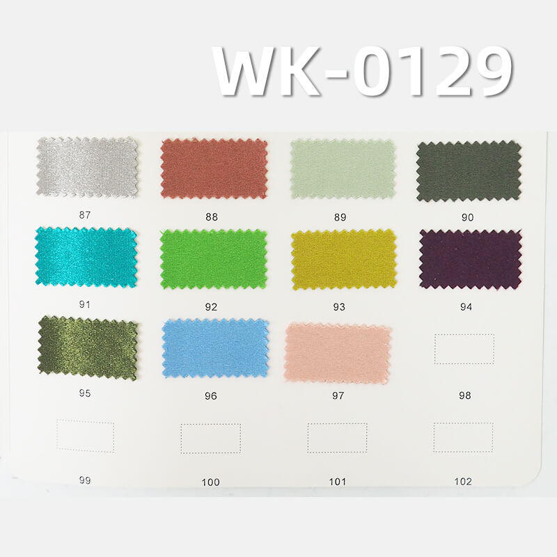 有光厚色丁布|250g/m2针织经编泳衣布|针织泳衣 拉丁舞服面料