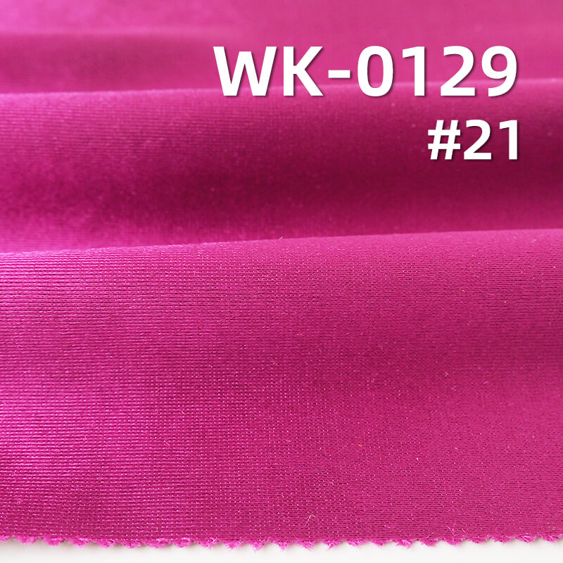 有光厚色丁布|250g/m2针织经编泳衣布|针织泳衣 拉丁舞服面料