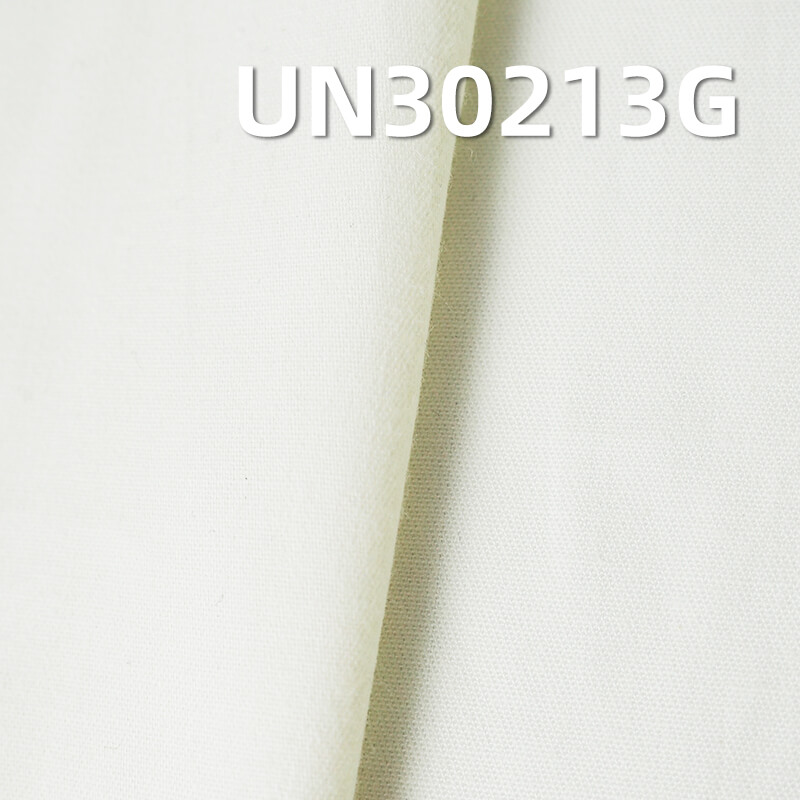 全棉斜纹坯布|133g/m2纯棉坯布|三片右斜|裤子 裙子 衬衫面料