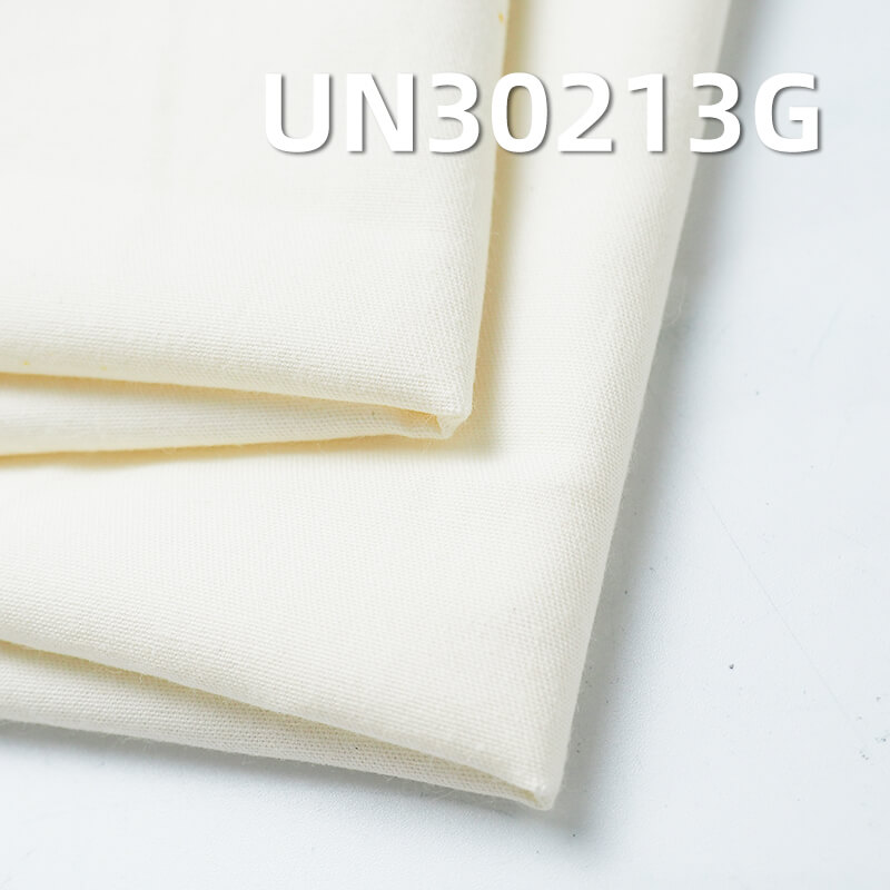 全棉斜纹坯布|133g/m2纯棉坯布|三片右斜|裤子 裙子 衬衫面料